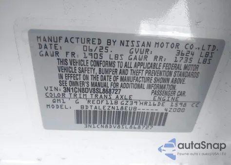 2025 Nissan Versa 1.6 S из США, поврежденный, VIN 3N1CN8DV8SL868727